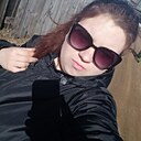 Знакомства: Ольга, 28 лет, Кодинск