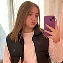 Знакомства: Алина, 20 лет, Щучин