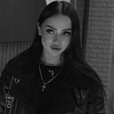 Знакомства: Айша, 20 лет, Кинешма