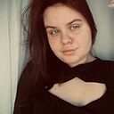 Знакомства: Александра, 19 лет, Воркута