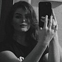 Знакомства: Виктория, 23 года, Самара