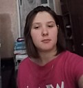 Знакомства: Алина, 20 лет, Волноваха