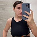 Знакомства: Диана, 31 год, Нижневартовск