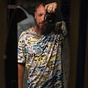 Знакомства: Илья, 40 лет, Северск