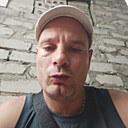 Знакомства: Алексей, 41 год, Морозовск