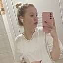 Знакомства: Анастасия, 18 лет, Могилев