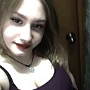 Знакомства: Мария, 18 лет, Таганрог