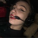 Знакомства: Настя, 21 год, Батайск