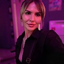 Знакомства: Dashulya, 29 лет, Ростов-на-Дону