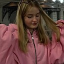 Знакомства: Анастасия, 19 лет, Ярославль