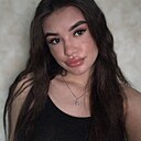 Знакомства: Алина, 19 лет, Новокузнецк