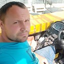 Знакомства: Артём, 38 лет, Димитров