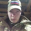 Знакомства: Дима, 19 лет, Саки