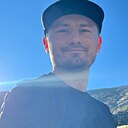 Знакомства: Андрей, 33 года, Иркутск