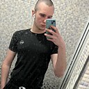 Знакомства: Вова, 20 лет, Краснодар