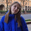 Знакомства: Яна, 19 лет, Минск