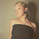 Знакомства: Анна, 18 лет, Тула