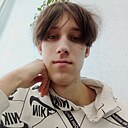 Знакомства: Вова, 18 лет, Березники