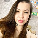 Знакомства: Ангелина, 21 год, Астрахань
