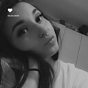 Знакомства: Дарька, 32 года, Воткинск