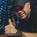 Знакомства: Павел, 37 лет, Краснотурьинск