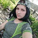 Знакомства: Татьяна, 27 лет, Щигры