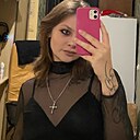 Знакомства: Александра, 22 года, Витебск