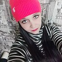 Знакомства: Екатерина, 35 лет, Маркс