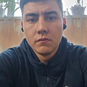 Знакомства: Рубик, 26 лет, Йошкар-Ола