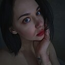 Знакомства: Дарья Сергеевна, 30 лет, Москва