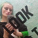 Знакомства: Анастасия, 38 лет, Донецк