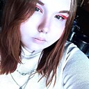 Знакомства: Полина, 23 года, Прокопьевск