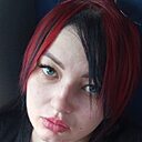 Знакомства: Рина, 31 год, Барнаул