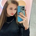 Знакомства: Валерия, 23 года, Ашхабад