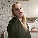 Знакомства: Ксения, 19 лет, Кричев