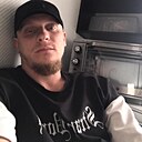 Знакомства: Егор, 29 лет, Астрахань