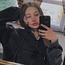 Знакомства: Арина, 21 год, Казань
