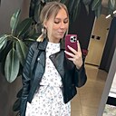 Знакомства: Екатерина, 38 лет, Тула