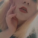 Знакомства: Маргарита, 34 года, Пушкино (Московская Обл)