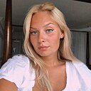 Знакомства: Тамара, 29 лет, Березники