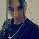 Знакомства: Таня, 19 лет, Благовещенск