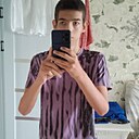 Знакомства: Ярослав, 18 лет, Заринск