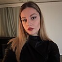 Знакомства: Ева, 31 год, Киселевск