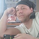 Знакомства: Саня, 38 лет, Якутск