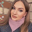 Знакомства: Ульяна, 26 лет, Верхнедвинск