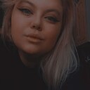 Знакомства: Екатерина, 24 года, Белово