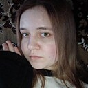 Знакомства: Софья, 19 лет, Балашов