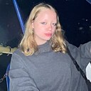 Знакомства: Полина, 22 года, Саратов