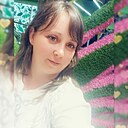 Знакомства: Екатерина, 32 года, Чита