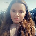 Знакомства: Диана Ташлинская, 19 лет, Тайшет